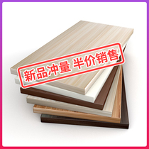 Wooden Board Custom Wardrobe Stratified Partition Wall Shelf LINED PARTITION CABINET STRATIFIED SHOE CABINET PARTITIONS FREE OF PUNCH