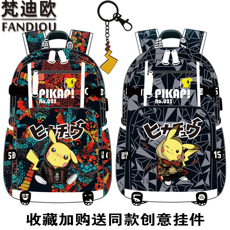 Pikachu junior high school student schoolbag men and women anime backpack high school college student tide brand backpack campus wild travel