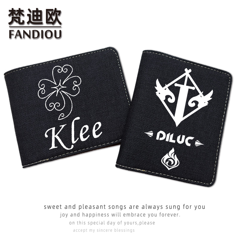 Yuanshen Keli Wendy Keqing Diluc Anime Peripheral Wallet Two-dimensional Youth Short Coin Clip
