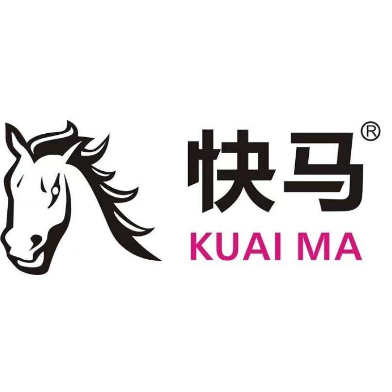 快马数娱充值