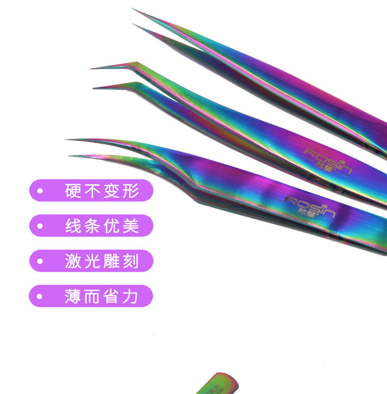 Ghép màu Ghép lông nhíp Độ chính xác cao Bộ hoa Làm đẹp Lông mi Công cụ đặc biệt Lông vàng Lông mi Clip - Các công cụ làm đẹp khác lông mày ngang cho mặt tròn