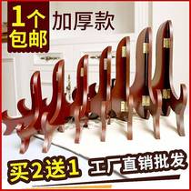 Stone Painting Base Disc Shelf View Disc disc rack Living room Put tea cake Bottom Tomato Wooden Shelf Mirror Folding Bracket