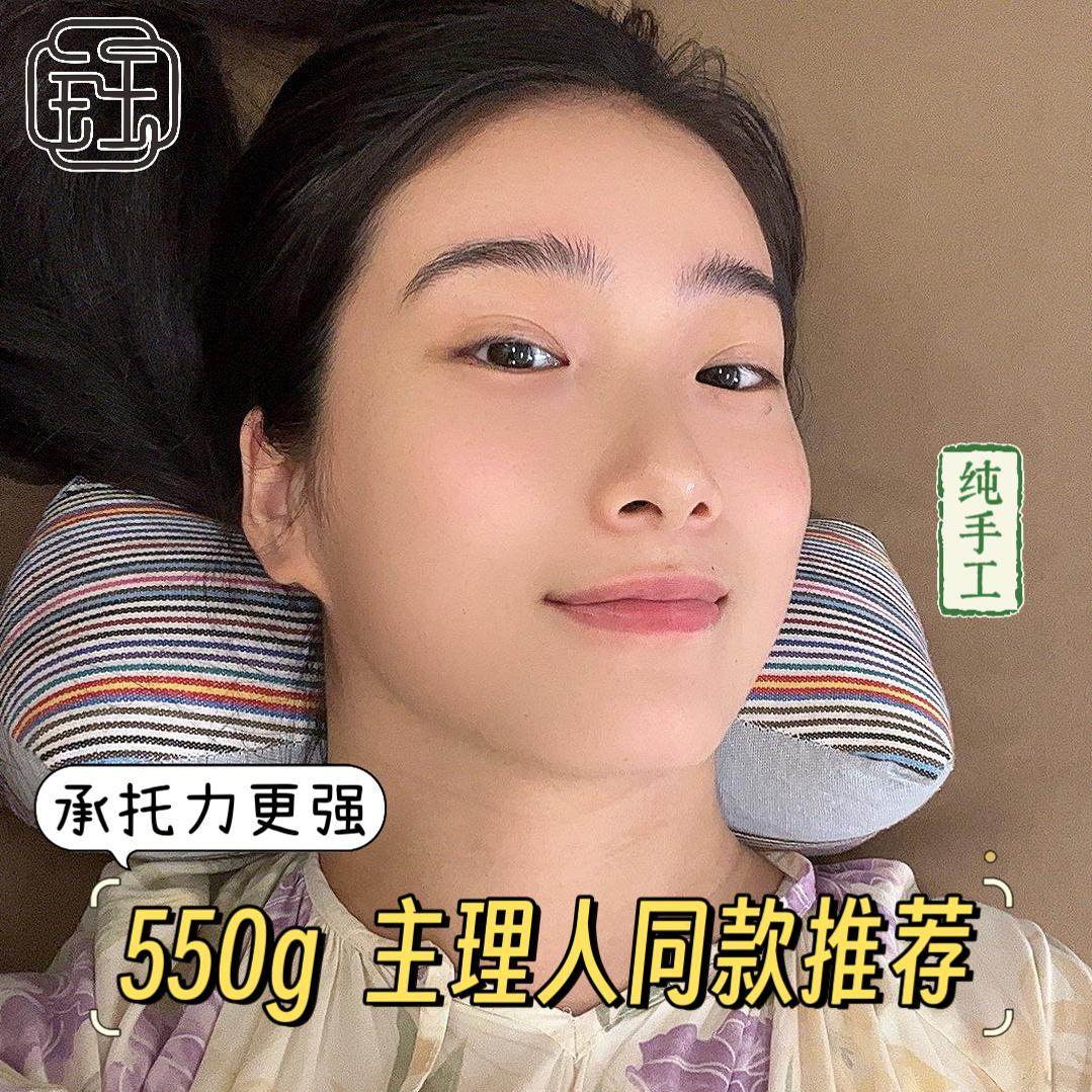 珏珏子天然荞麦壳三角枕,缓解疲劳颈椎枕-功能枕/保健枕/养生枕-淘宝好物网