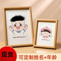 Lanugo souvenirs homemade baby hair collection photo frame production full moon hundred days diy creative ornaments newborn