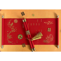 Design creative wedding invitation scroll wedding banquet invitation hot stamping box Chinese high-end hot stamping customization