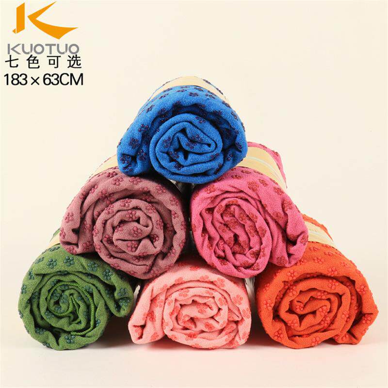 2024 new yoga stop slip towels yoga mat towels Plum Granules Yoga Palate Yoga Blanket Yoga Towel With-Taobao