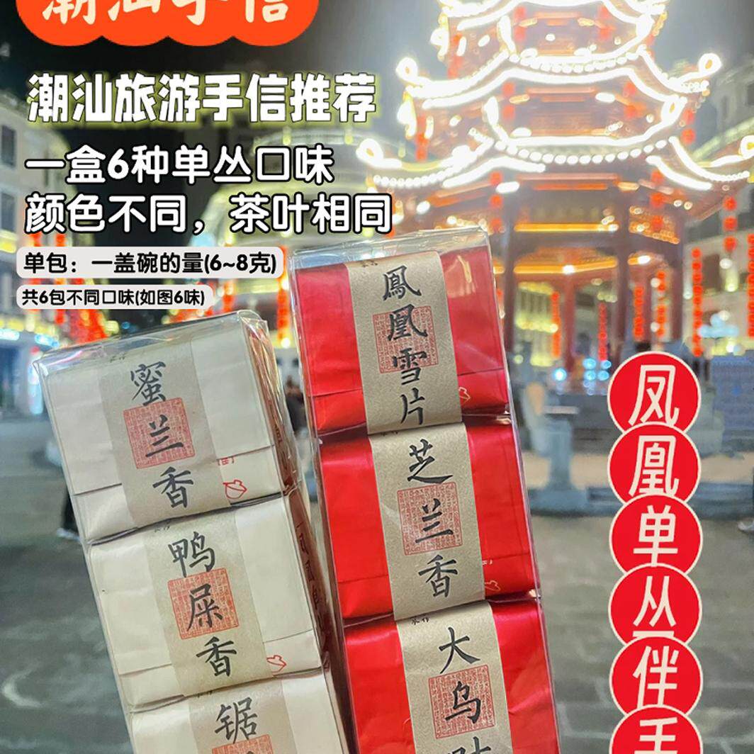 undefined-淘宝网
