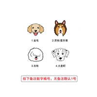 Golden Mao, Su mu Xisheti, Gu Mu Datai Town