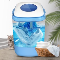 2024 New Shoe Washing Machine Household Small Shoe Brush Machine Washing Delaying and Drying Integrated Shoe Washing Socks Laundry Artifact