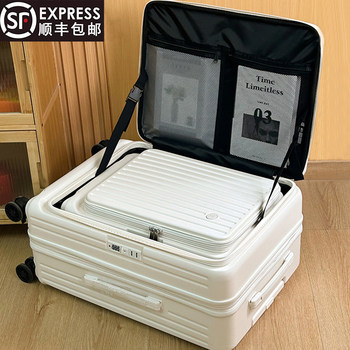 Side-Opening Suitcase for Women 2025 New Model Expandable Multifunctional 20inch Wheeled Travel Suitcase Boarding Code Lock Suitcase