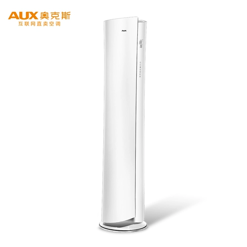 Aux/Oaks Big 2p 3p 3p 3p холодные и холодные первые энергии -плащ, плащ, медленный шкаф шкаф