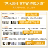 Кондиционирование воздуха в средней средней части.