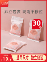 October Crystallized Disposable Toilet Cushion Paper Maternity Travel Toilet Cover Cushion Paper Maternity Toilet Cover Waterproof Sticker