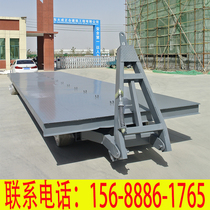 Forklift truck traction tablet large tonnage material turnover trailer four wheel trailer handling iron board tray