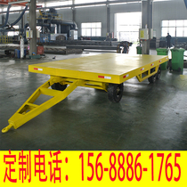 Hunan Yiyang Ton Traction Flat Trailer Warehouse Heavy Duty Cargo Turn Forklift Forklift Trailer
