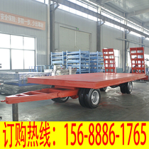 Henan Shangdu Forklift Forklift Tablet Storage Logistics Special Iron Plate Trailer Workplace Handling Tools Transport Vehicle