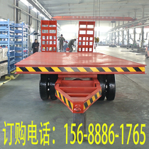 Guangxi Traction Flat Screen Tray Track Trailer Trailer Trailer Trailer Electric Four Wheel Trailer Customized Trailer
