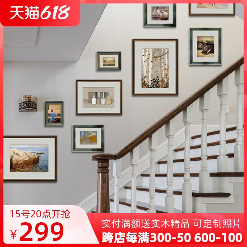 Light Extravagant Creative Solid Wood Photo Wall Staircase Hanging Wall American Photo Frame Wall Modern Compositions Eurostyle Background Wall Decoration Painting