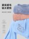 百事甜浴巾情侣款一对家用2025新款比全棉柔软吸水加大号男女裹巾