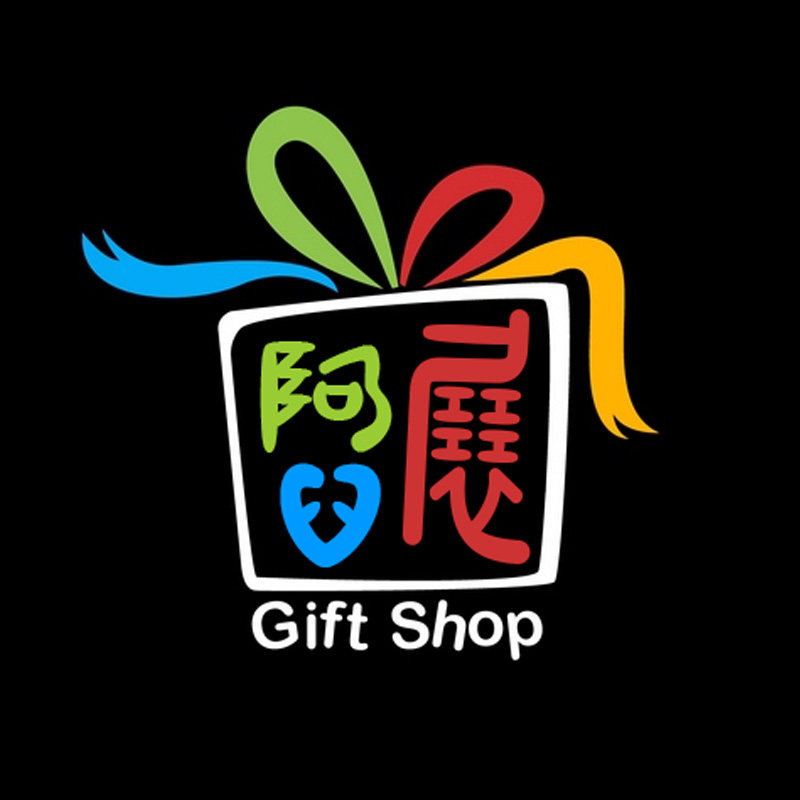 阿展心意馆