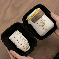 Travel Tea Set Portable Quick Cup Office White Porcelain Tea Set Outdoor Carrying Bag Outdoor Camping Style