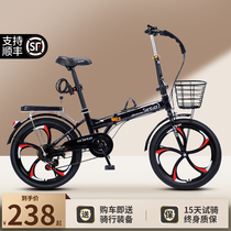 Merida bicycle folding bicycle for women ultra-light portable installation-free 20-inch mini mobility model for women