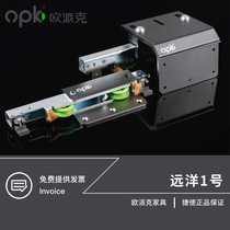 OPK OPK Ocean 1 internal and external sliding door sliding door pulley wardrobe external hanging wheel sliding door hanging damping hanging wheel