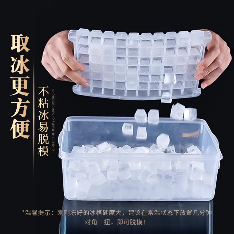 加笛(JIADI)冰块保温盒：户外探险的保鲜神器，解锁夏日清凉新玩法！