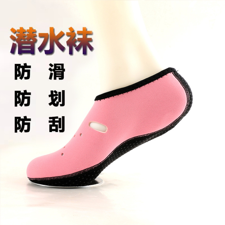 Beach socks shoes for men and women diving snorkeling children involved in water Anadromous swimming shoes speed dry non-slip anti-cut barefoot skin-care shoes