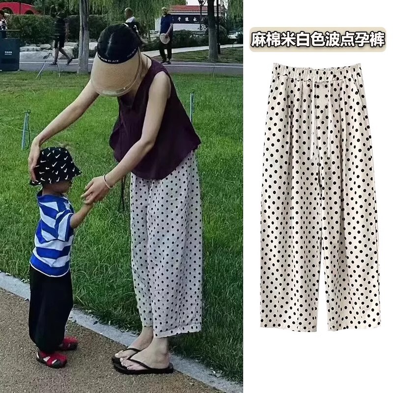 Maternity Wide-Leg Pants for Spring and Autumn, No Belly Support, Drawstring, Loose, Casual, Off-White Cotton-Linen Polka Dot Granny Pants, Thin Style for Outerwear