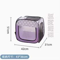 -Automatic drying cat 5 blowing dog drying large dog bath bag fast artificial pet hair does not fly 100 kg]