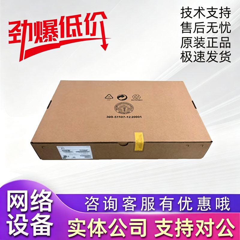 Er3200/Er3208/Er3260/Er5200/6300/8300G2/G3-X/-P-E Enterprise Routers Er3200/Er3208/Er3260/Er5200/6300/8300G2/G3-X/-P-E Enterprise Routers