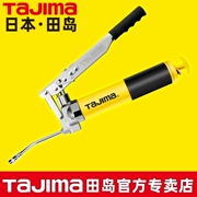 Súng bắn mỡ hạng nặng Tajima của Nhật Bản chịu mài mòn lâu dài chính hãng THY-400 chính hãng ngành thép chuyên dụng