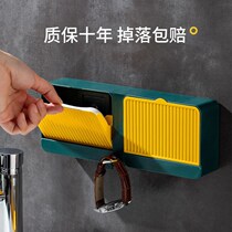 Soap box non-perforated wall-mounted household soap rack Net red creative toilet drain box