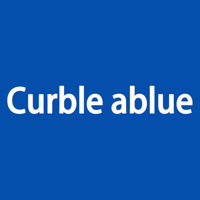 curbleablue旗舰店的LOGO