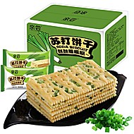 亲尝香葱苏打饼干无蔗糖