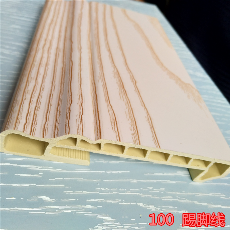 100mm skirting line factory direct sale bamboo wood fiber wall panel living room bedroom quick installation wall panel indoor wall panel