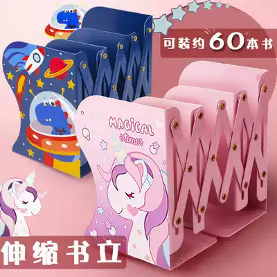 Retractable book stand table bookshelf students use desktop book stand book holder book holder creative ins style simple book storage book baffle folding simple high school student desk holder book holder