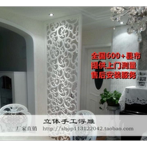 European style solid wood screen partition entrance background density board hollow partition grate through carved board relief board