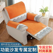 Cheese Sofas sofa cushion towels Cheese Head Etc Cabin Sofa Cover Genuine Leather Mechia Electric Functional Sofa Cover Towels