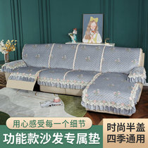 Cheese Sofas Sofa Cushion Cover Head Etc Cabin Features Sofa Cushion Mechia Electric Sofa Cushion Genuine Leather Functional Sofa Cushion