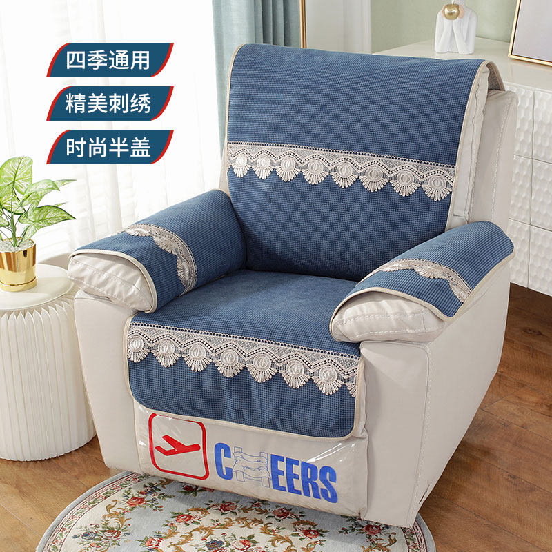 Cotton and linen upholstery sofa cushion four seasons first-class sofa cover non-slip electric function sofa cover towel cover manicure pad