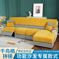 Cheehwa sofa cushion head and other cabins anti-slip electric sofa cushion Sesame Chinese Sofa special cushion Meica sofa cover