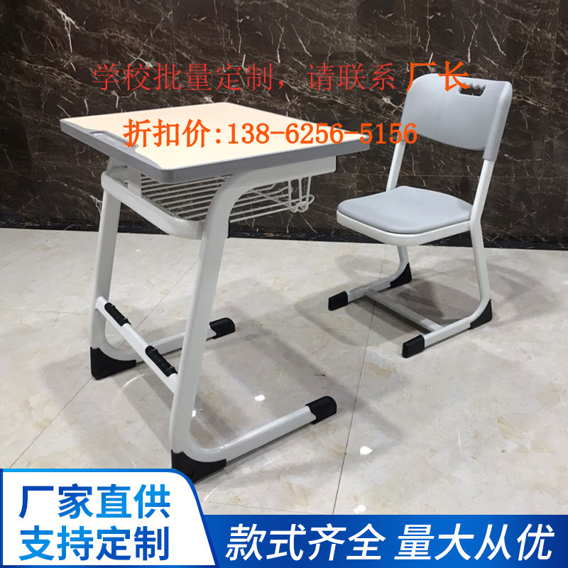 Children's study Table Children's desk Students' desks and chairs Suits Home Writing Desk School Desks And Chairs Girl-Taobao