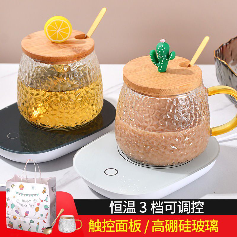 Warm Warm Cup 55 Degrees Constant Temperature Heating Cup Mat Couple Cups Automatic Smart Thermostatic Cups Glass Cups With Lid Warm Milk Deity