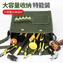 Electrician bag multifunctional shoulder bag canvas large thickened waist bag large capacity bag tool bag mens custom repair