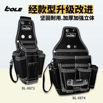 BOLE tool belt bag new product thickened and hardened high-strength electrician tool bag portable wear-resistant boutique work bag