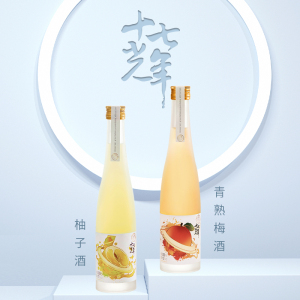 【薇娅推荐】少女高颜值果酒礼盒装330ml*2