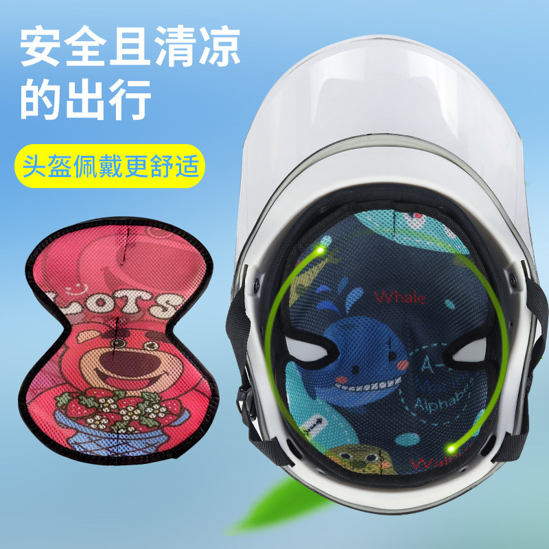Bicycle electric helmet lining thermal insulation protection