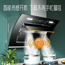 Zhigao range hood Home Double motors Large suction kitchen Double side suction oil suction machines Top  Smoke Suction Machines